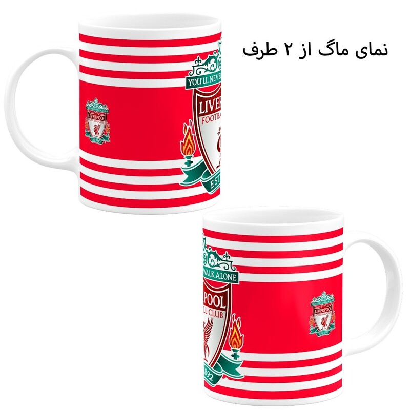 ماگ سرامیکی سفید طرح باشگاه فوتبال لیورپول کد 001
