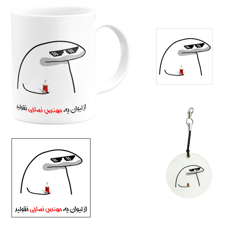 ست هدیه ماگ مدل لیوان شخصی مهندس نساجی کد A1 مجموعه 4 عددی