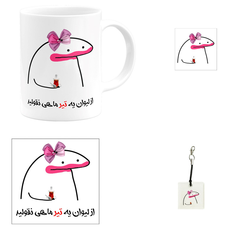 ست هدیه ماگ مدل تیر ماهی طرح دخترانه کد A1