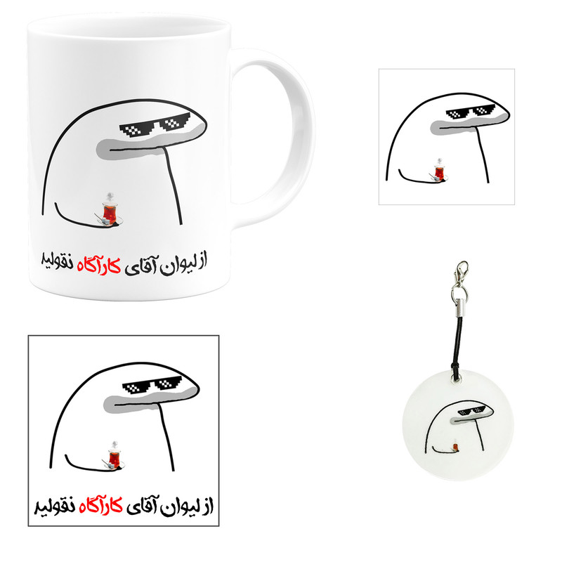 ست هدیه ماگ مدل لیوان شخصی آقای کارآگاه کد A1 مجموعه 4 عددی