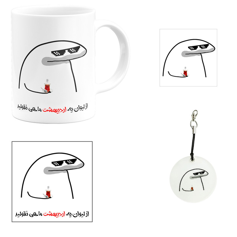 ست هدیه ماگ مدل لیوان شخصی یه اردیبهشت ماهی طرح پسرانه کد A1 مجموعه 4 عددی