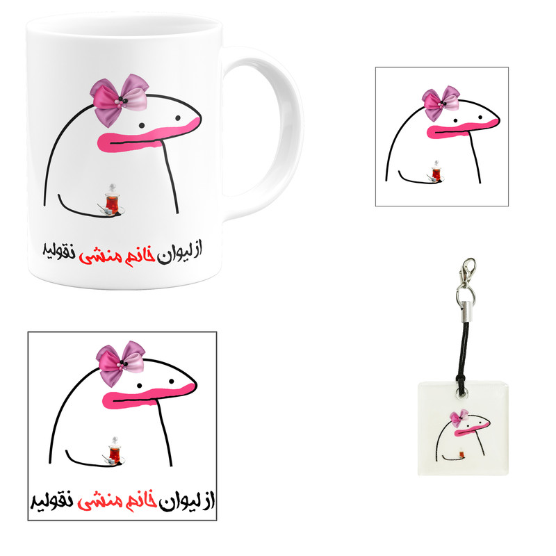 ست هدیه ماگ مدل لیوان شخصی خانم منشی کد A1