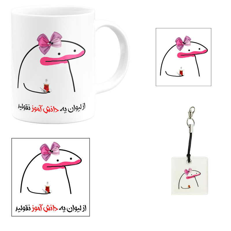 ست هدیه ماگ مدل لیوان شخصی دانش آموز کد A2 مجموعه 4 عددی
