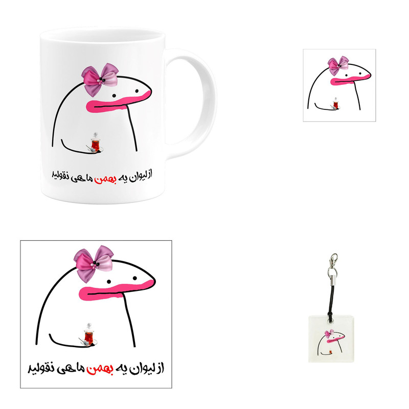 ست هدیه ماگ مدل بهمن ماهی طرح دخترانه کد A1