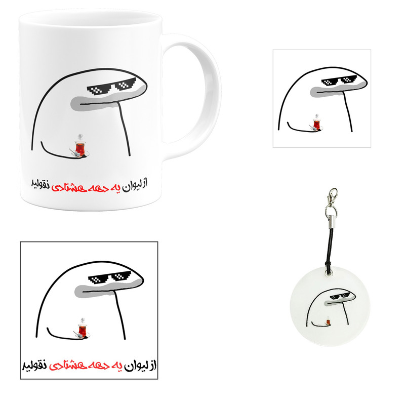 ست هدیه ماگ مدل لیوان شخصی یه دهه هشتادی کد A1 مجموعه 4 عددی