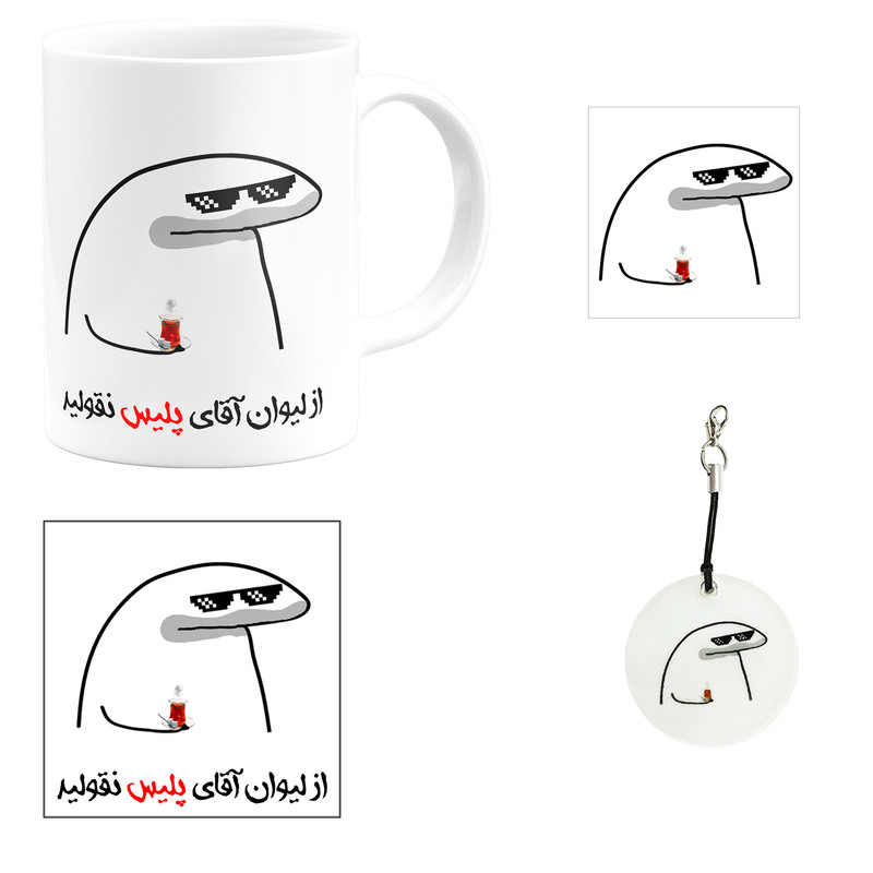 ست هدیه ماگ مدل لیوان شخصی آقای پلیس کد A1 مجموعه 4 عددی