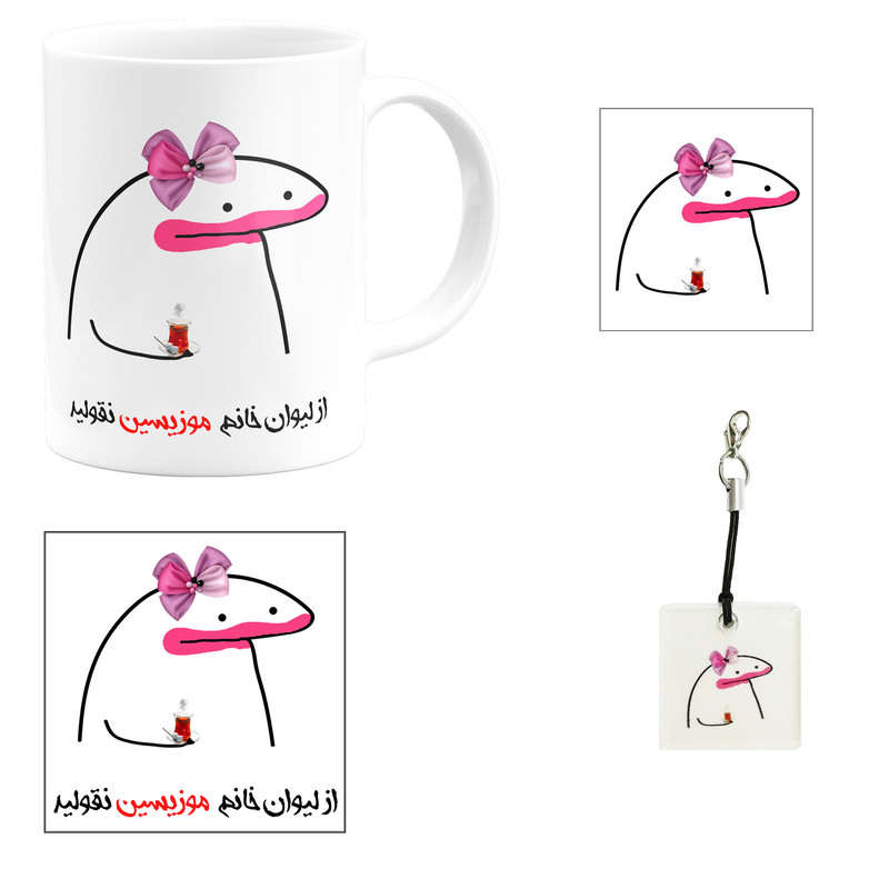 ست هدیه ماگ مدل لیوان شخصی خانم موزیسین کد B1 مجموعه 4 عددی