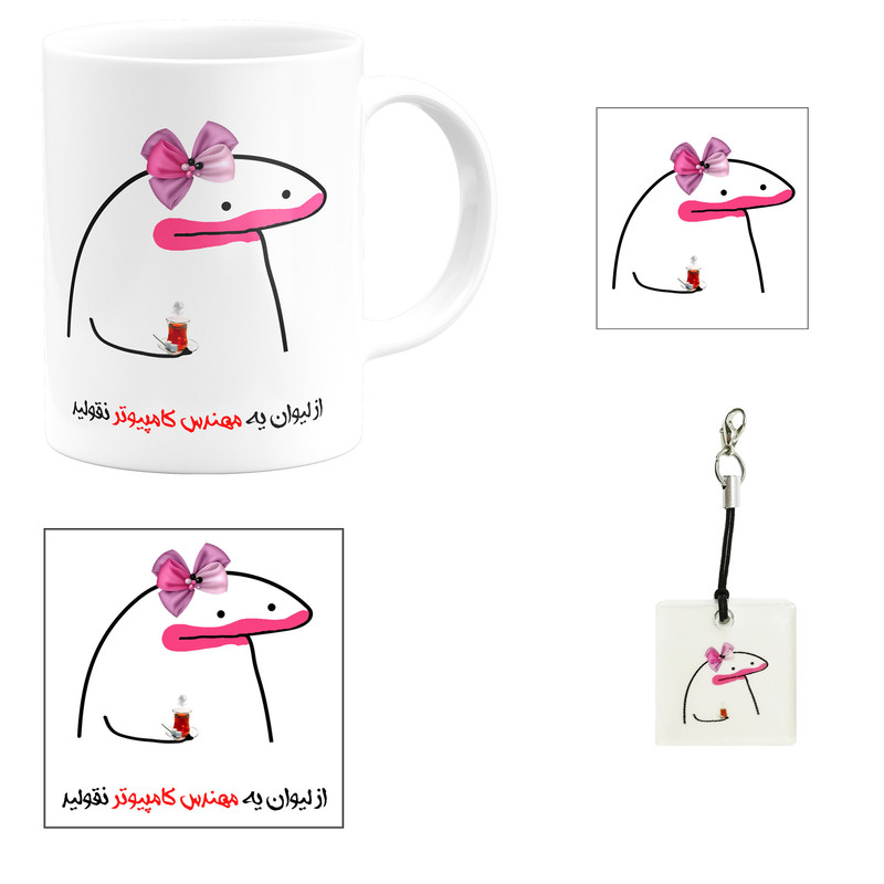 ست هدیه ماگ مدل لیوان شخصی مهندس کامپیوتر کد B1 مجموعه 4 عددی