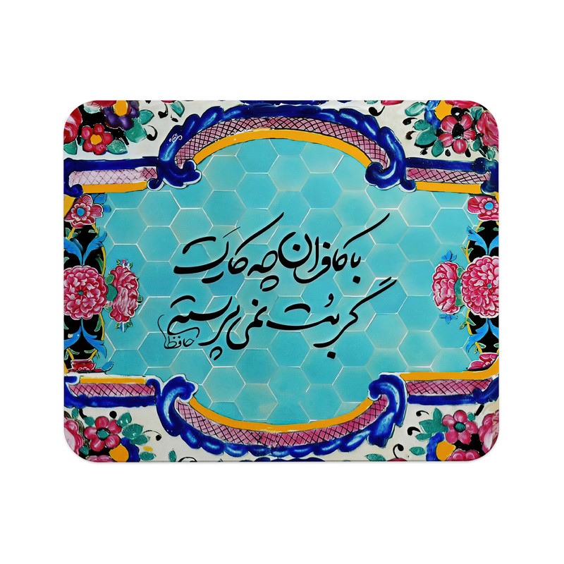 ماوس پد مدل تایپوگرافی کد 3387