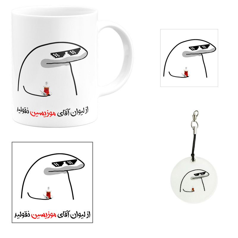 ست هدیه ماگ مدل لیوان شخصی آقای موزیسین کد A1 مجموعه 4 عددی