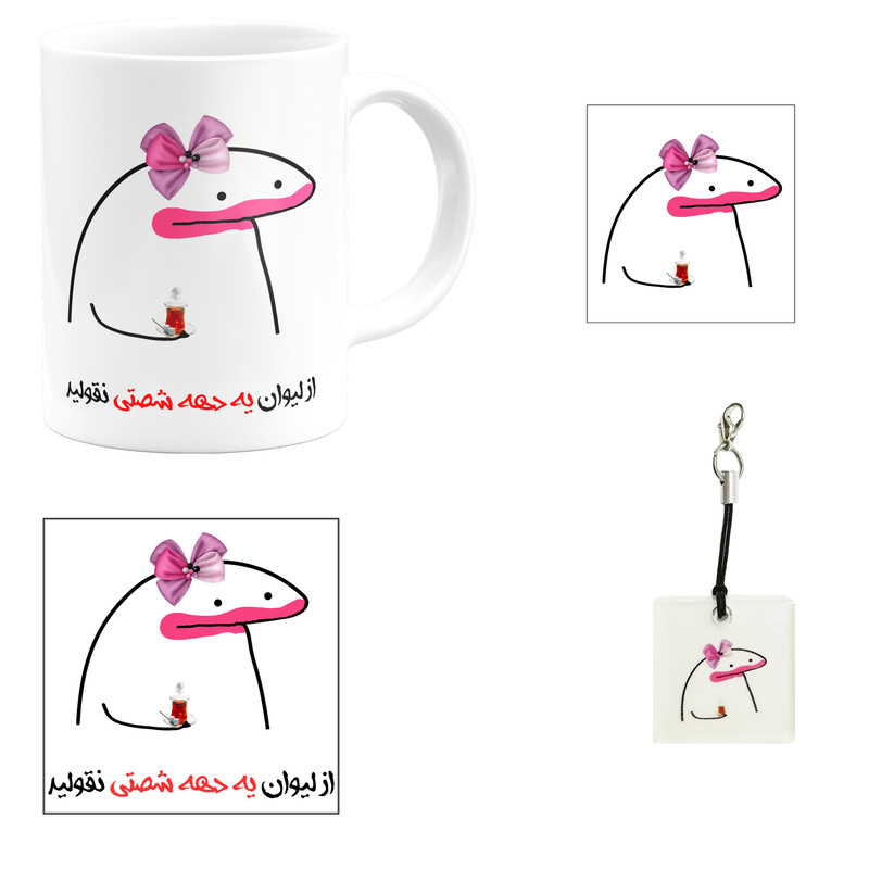 ست هدیه ماگ مدل لیوان شخصی یه دهه شصتی کد B1 مجموعه 4 عددی