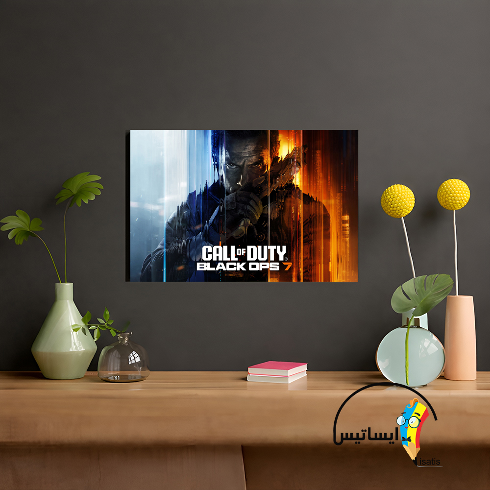 متال پوستر طرح بازی Call of Duty مدل ندای وظیفه (‏کال آف دیوتی) کد A2