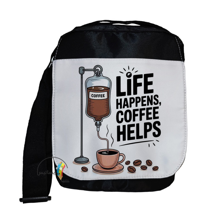 کیف دوشی سایز بزرگ طرح قهوه مدل Coffeeکد A1