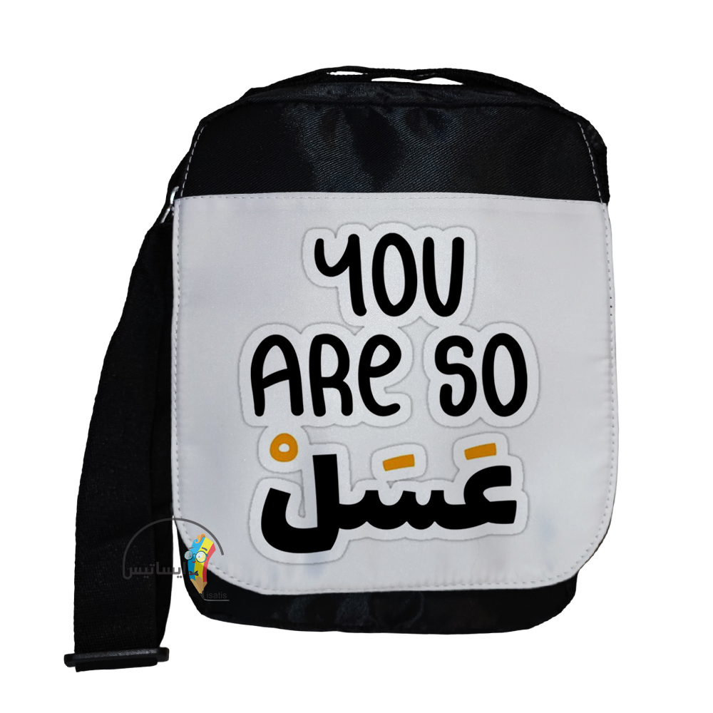 کیف دوشی سایز بزرگ طرح عسل مدل You are so asal کد A1