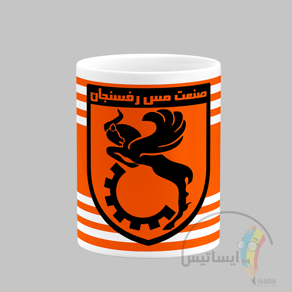 ماگ سرامیکی سفید طرح باشگاه فوتبال مس رفسنجان مدل Mes Rafsanjan FC کد A1