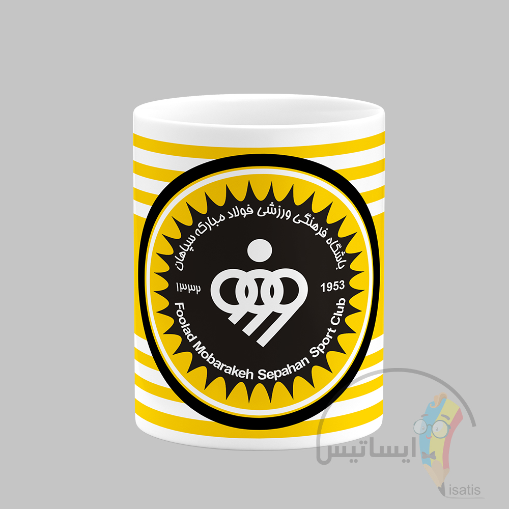 ماگ سرامیکی سفید طرح باشگاه فوتبال فولاد مبارکه سپاهان مدل Sepahan S.C کد A1
