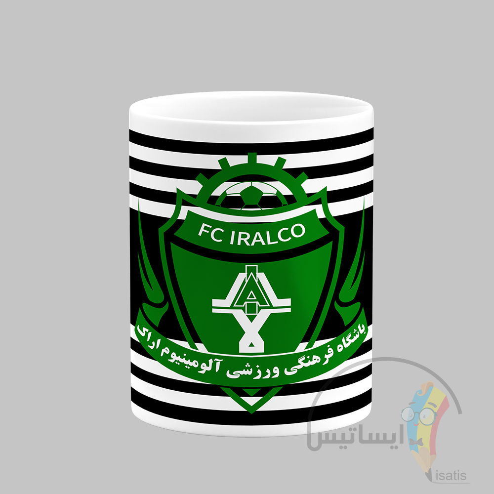 ماگ سرامیکی سفید طرح باشگاه فوتبال آلومینیوم اراک مدل Aluminium Arak FC کد A1