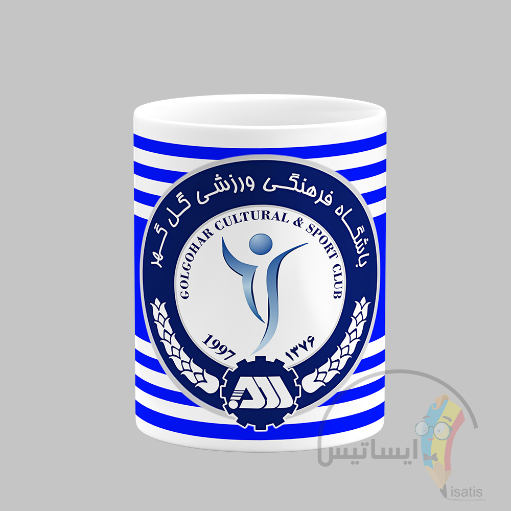 ماگ سرامیکی سفید طرح باشگاه فوتبال گل‌ گهر سیرجان مدل Gol Gohar Sirjan FC کد A1
