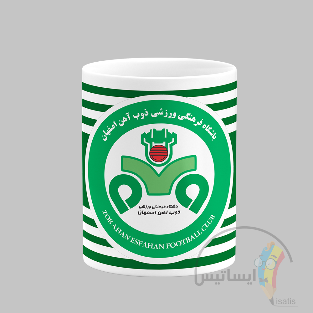 ماگ سرامیکی سفید طرح باشگاه فوتبال ذوب آهن اصفهان مدل ZobAhan FC کد A1
