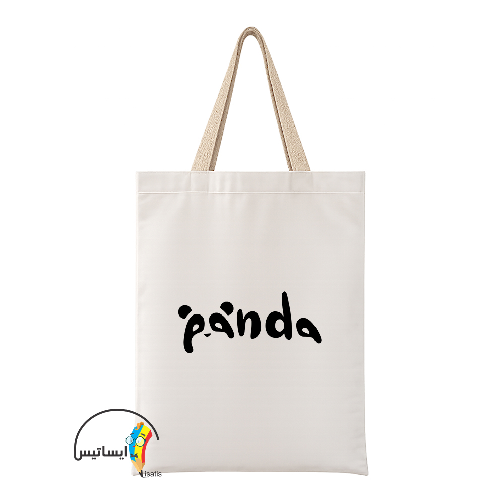 ساک دستی پارچه ای طرح Panda مدل مینیمال کد A1