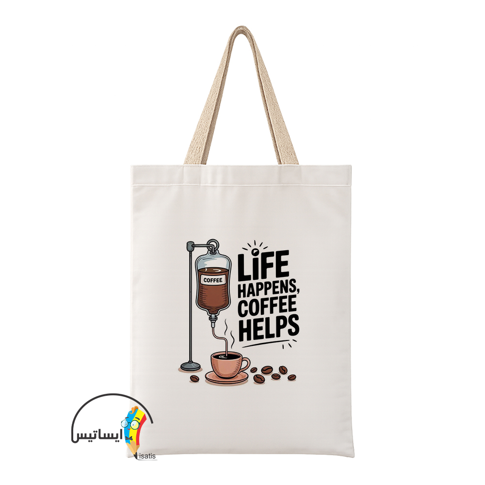 ساک دستی پارچه ای طرح Coffee مدل مینیمال کد A1