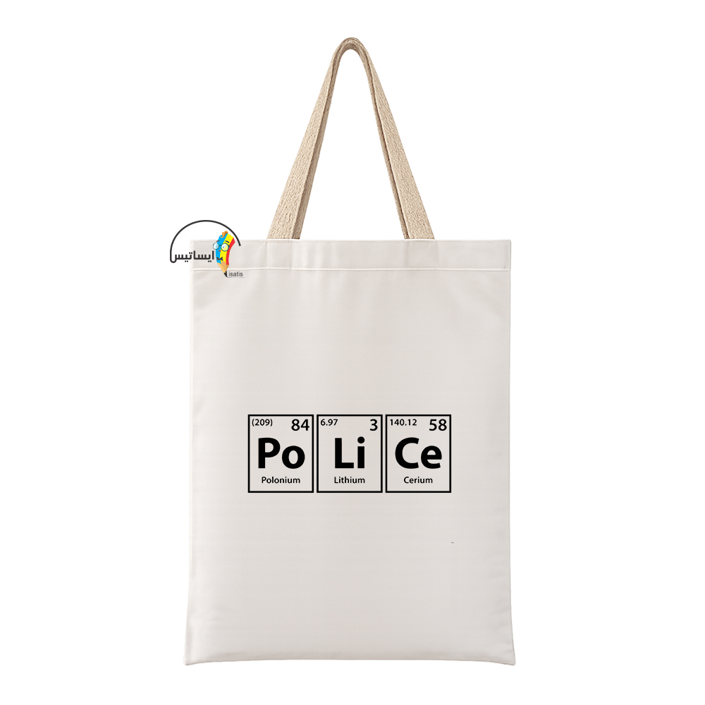 ساک دستی پارچه ای طرح Police مدل مینیمال کد B1
