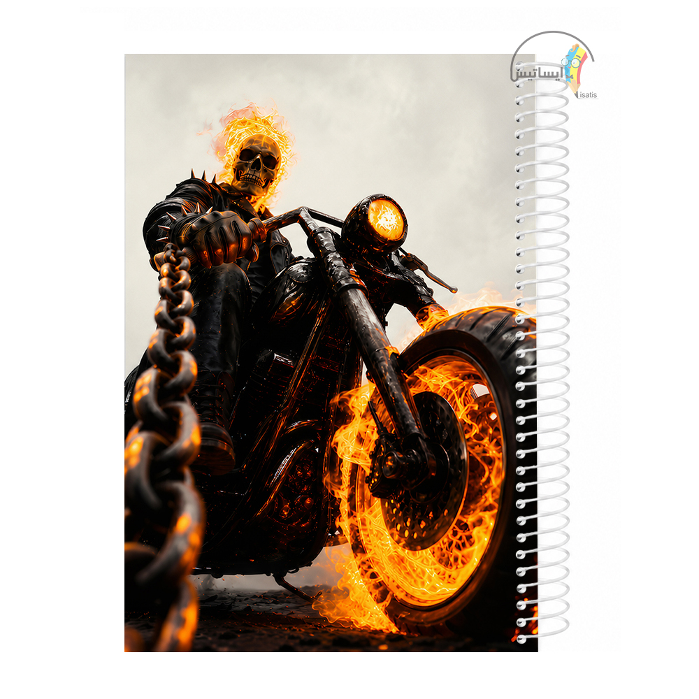 دفتر مشق 200 برگ  طرح Ghost Rider مدل روح سوار کد A1