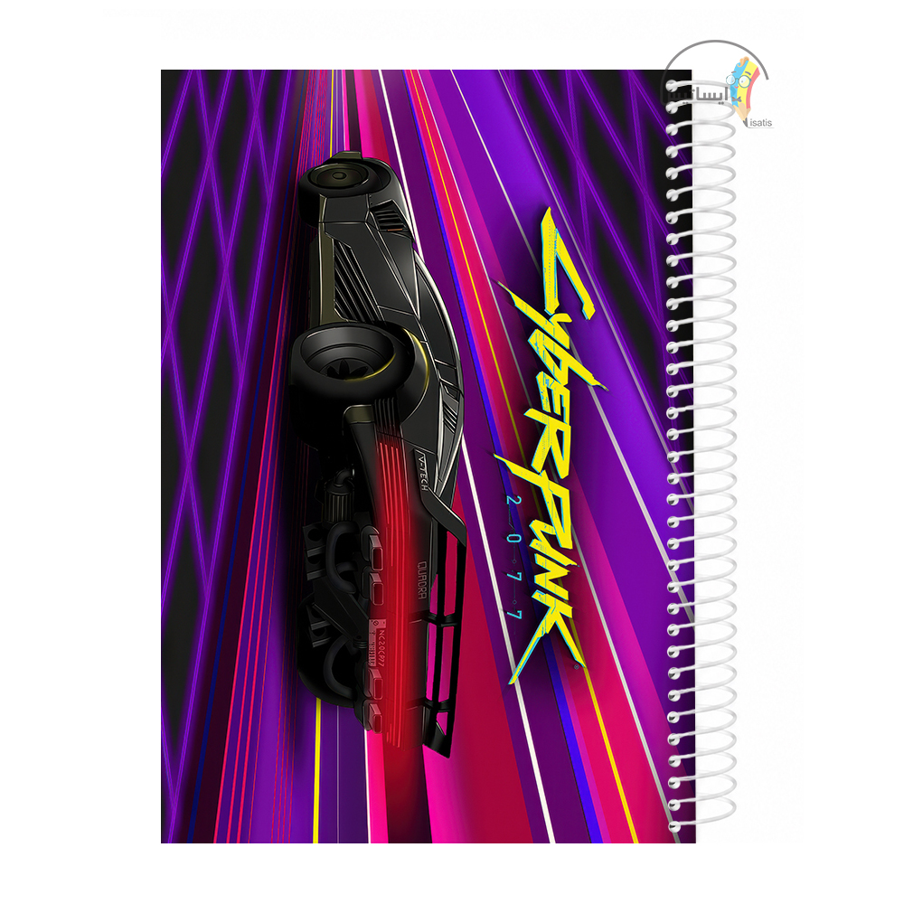 دفتر مشق 200 برگ  طرح cyberpunk 2077 مدل سایبرپانک کد A1