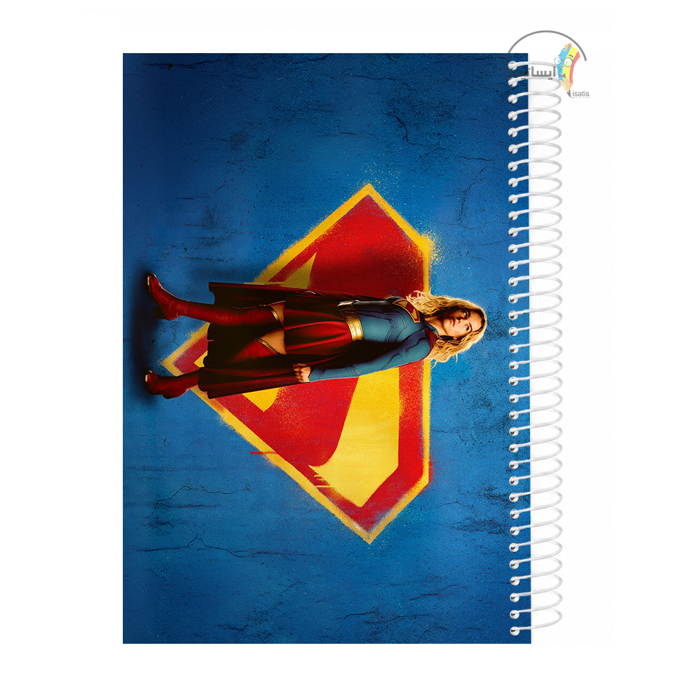 دفتر مشق 200 برگ  طرح Supergirl مدل سوپرگرل کد A1