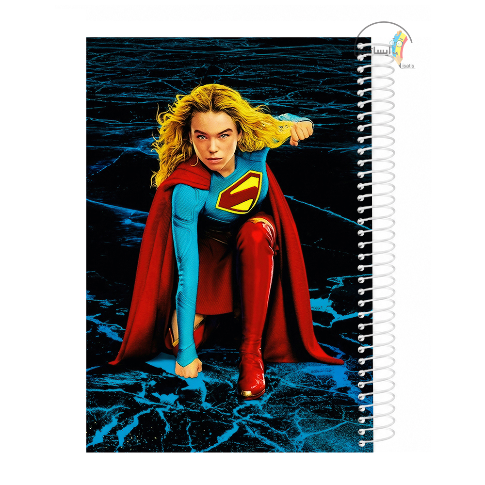 دفتر مشق 200 برگ  طرح Supergirl مدل سوپرگرل کد A2
