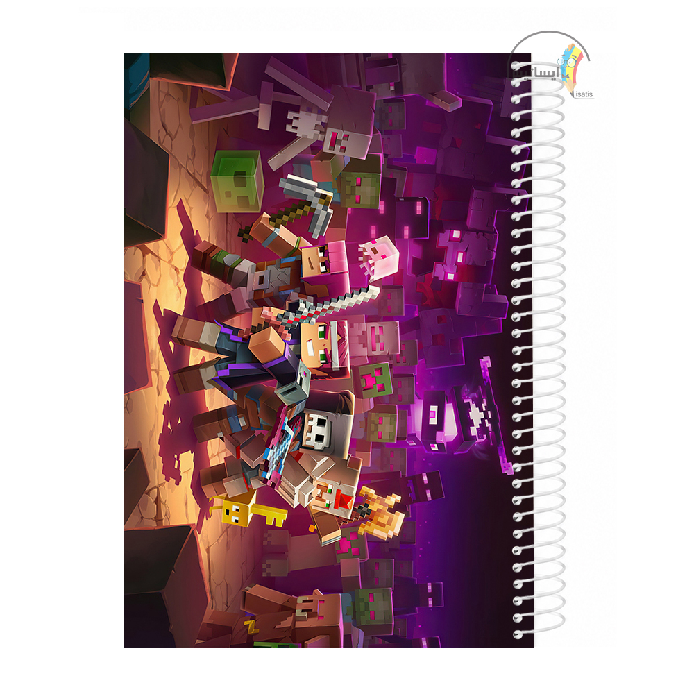 دفتر مشق 200 برگ  طرح Minecraft Dungeons مدل ماینکرفت دانجنز کد A1