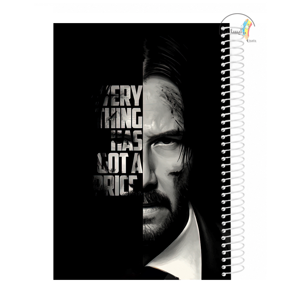 دفتر مشق 200 برگ  طرح John Wick مدل جان ویک کد A2