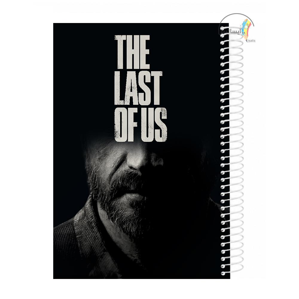 دفتر مشق 200 برگ  طرح The Last of Us Part II مدل آخرین بازمانده از ما کد A2