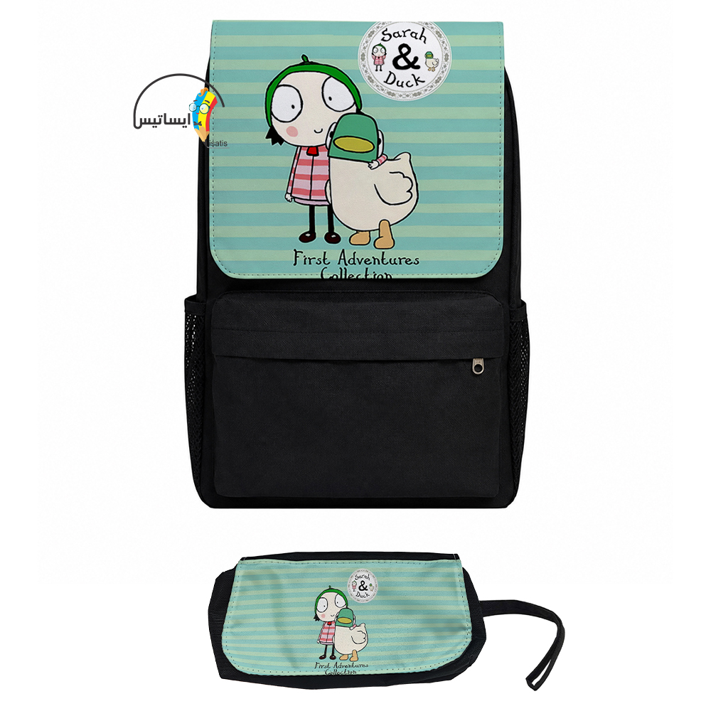ست کوله پشتی و جامدادی طرح سارا و اردک مدل Sarah & Duck کد A1