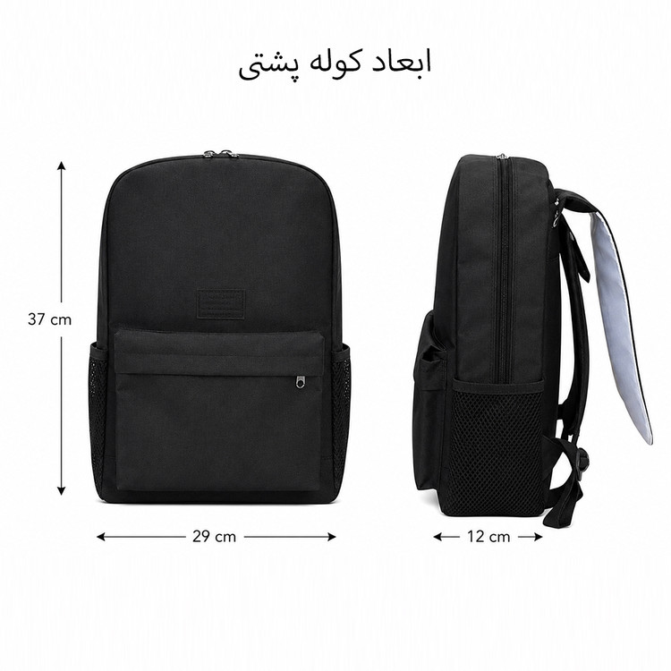 کوله پشتی مدل گروه موسیقی سون تین طرح Seventeen کد A1 به همراه کلاسور و جامدادی و زیر لیوانی و جاکلیدی مجموعه 10 عددی