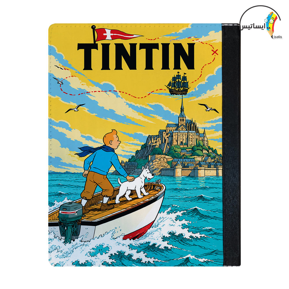 کلاسور طرح ماجراهای تن‌تن مدل The Adventures of Tintin کد A2