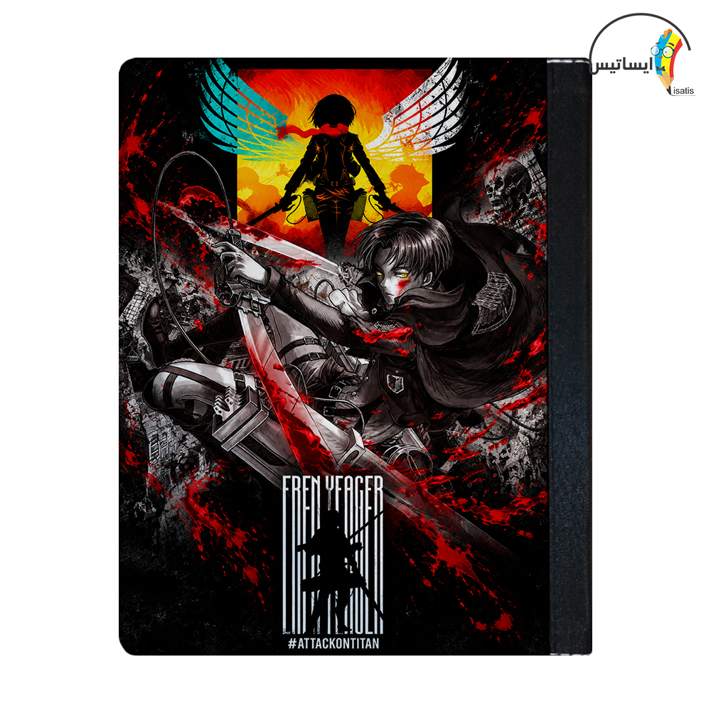 کلاسور طرح اتک آن تایتان مدل Attack on Titan کد A3