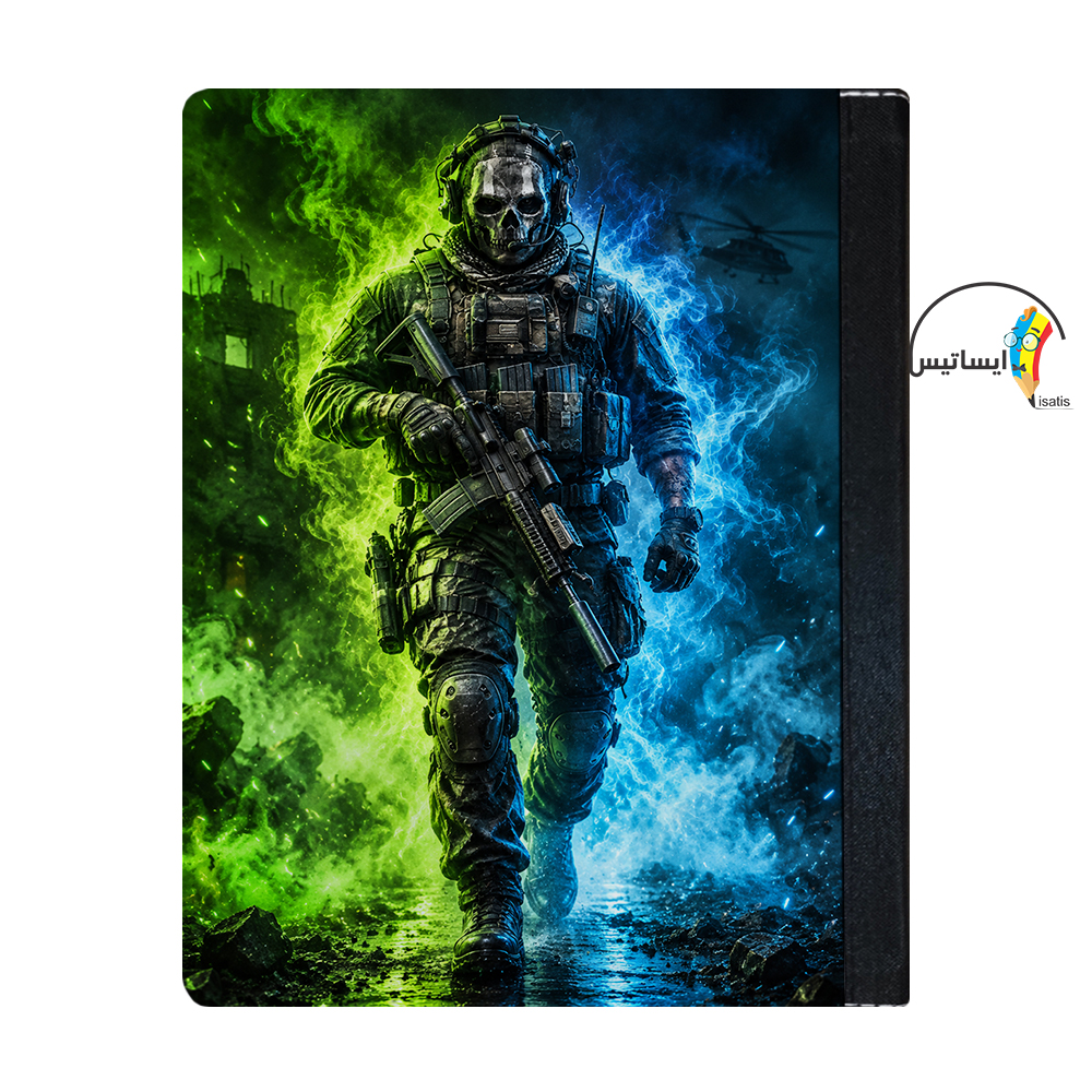 کلاسور طرح ندای وظیفه مدل Call of Duty کد A01