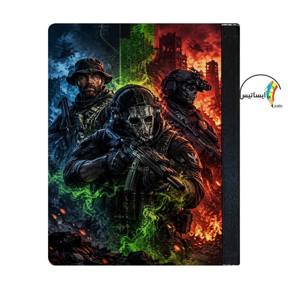 کلاسور طرح ندای وظیفه مدل Call of Duty کد A02