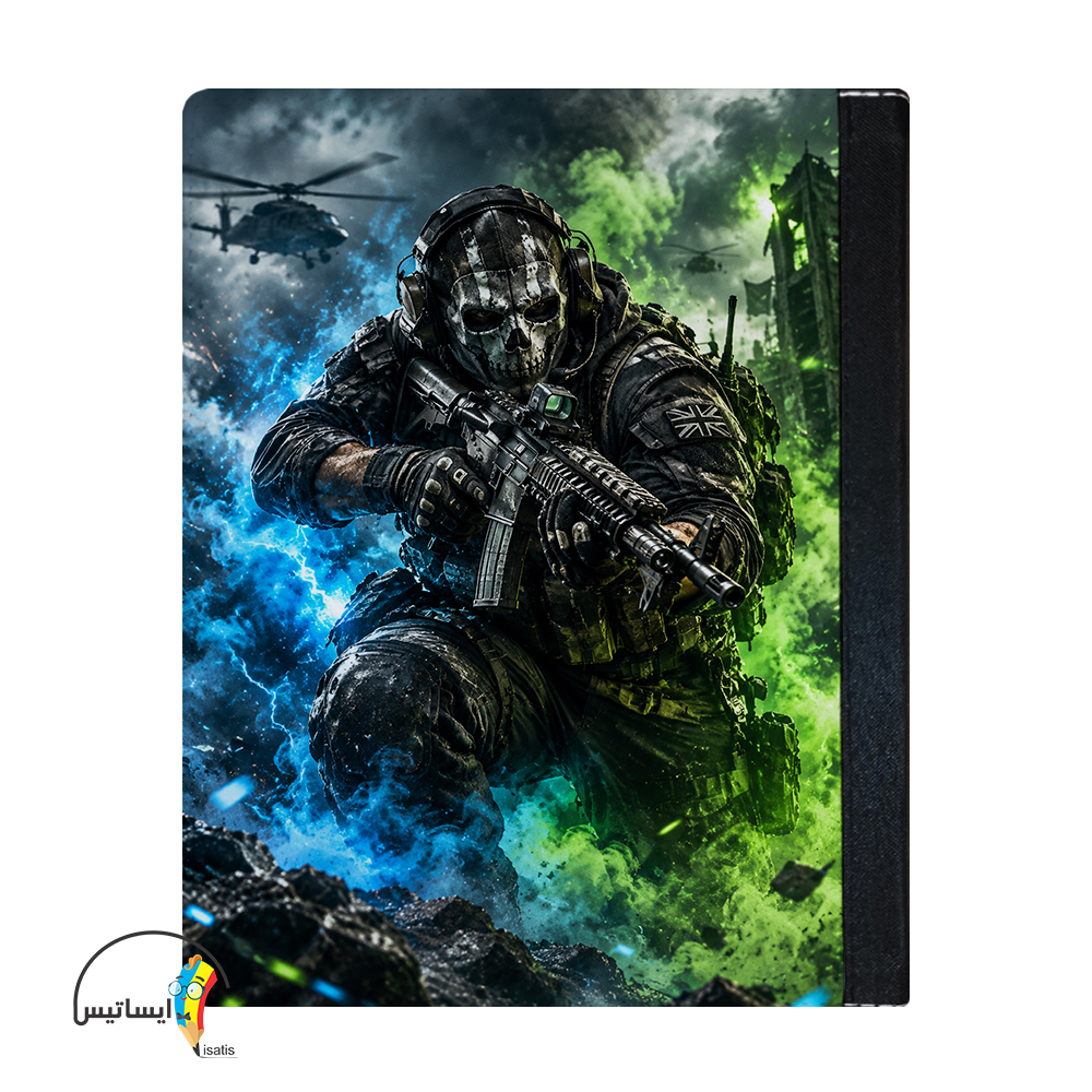 کلاسور طرح ندای وظیفه مدل Call of Duty کد A03