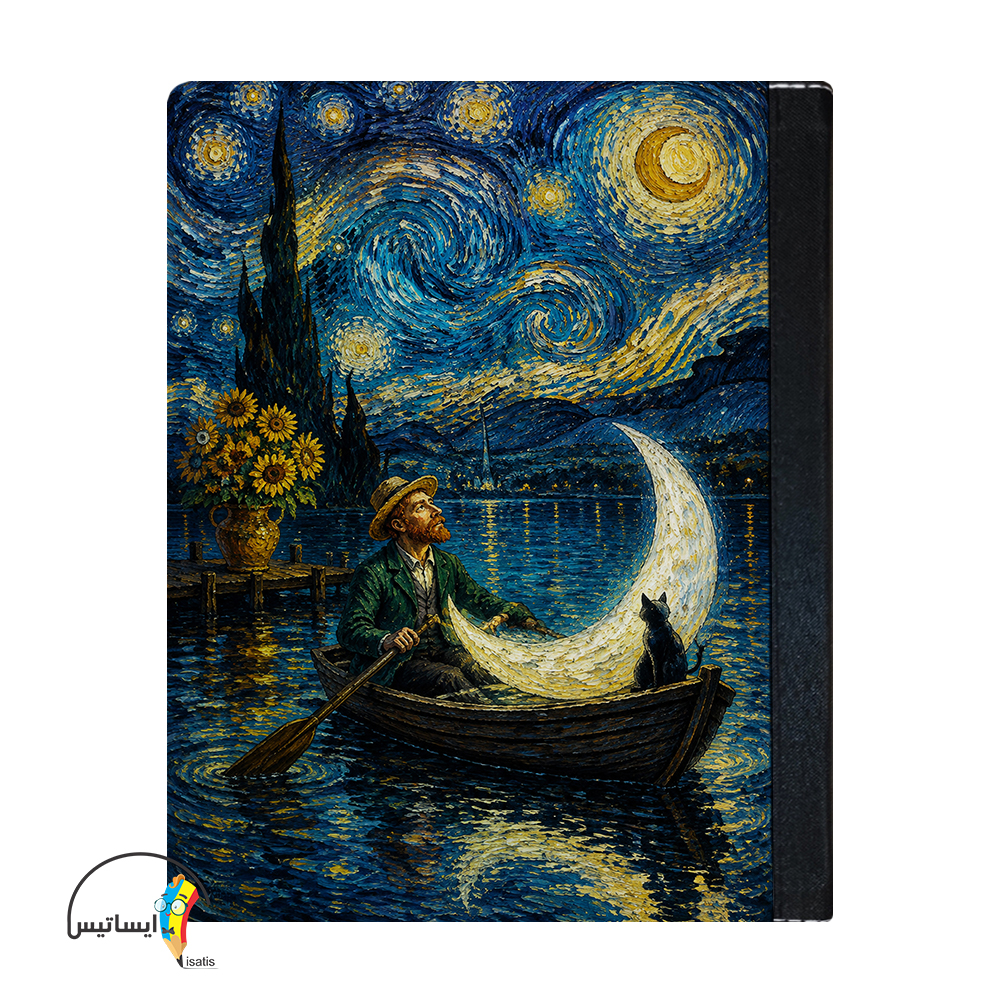کلاسور طرح ونگوگ مدل شب پر ستاره و گربه  کد B1