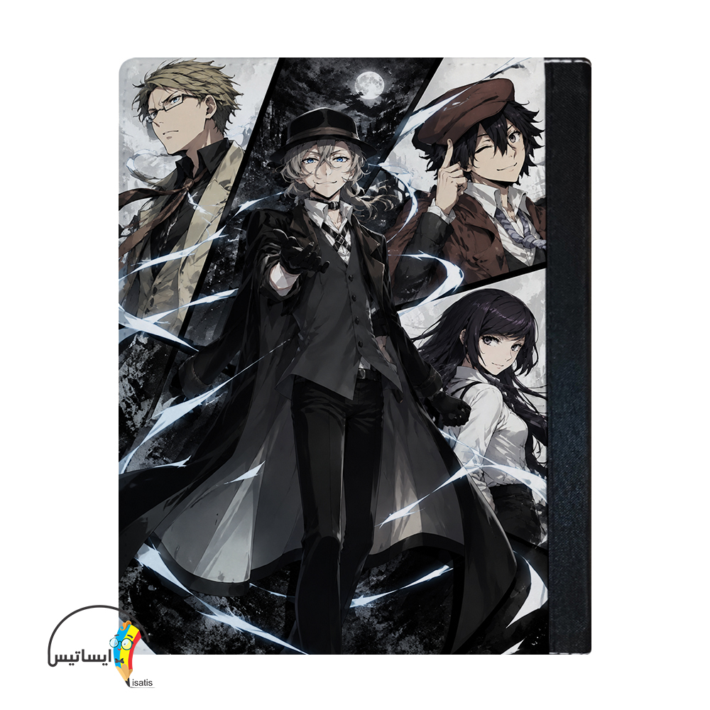 کلاسور طرح سگ‌های ولگرد بانگو مدل Bungo Stray Dogs کد A1