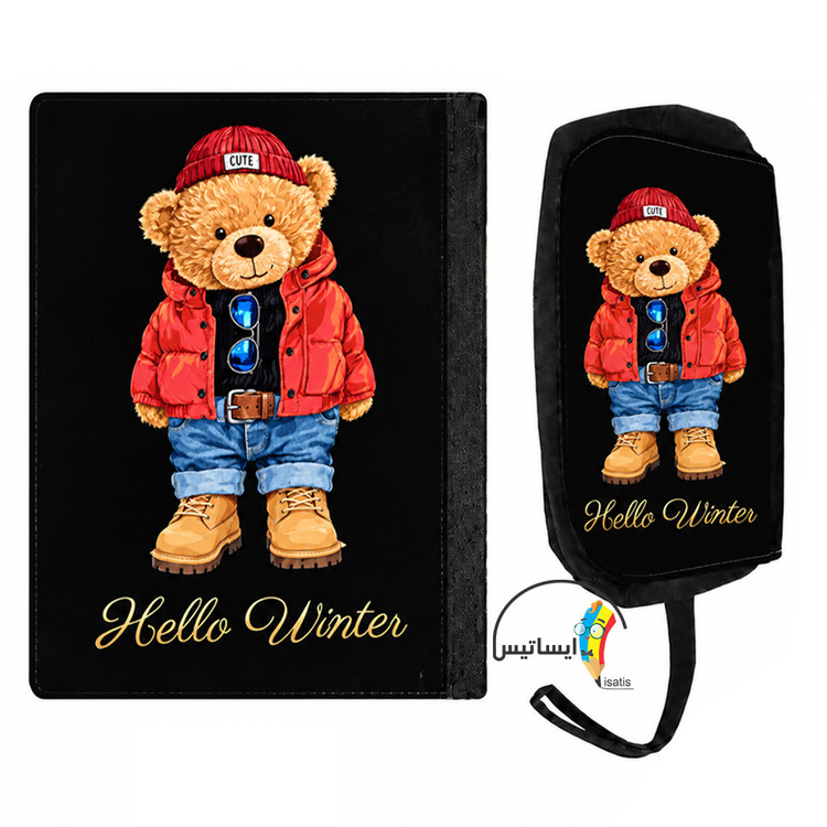 ست کلاسور و جامدادی طرح خرس تدی مدل teddy bear کد A1