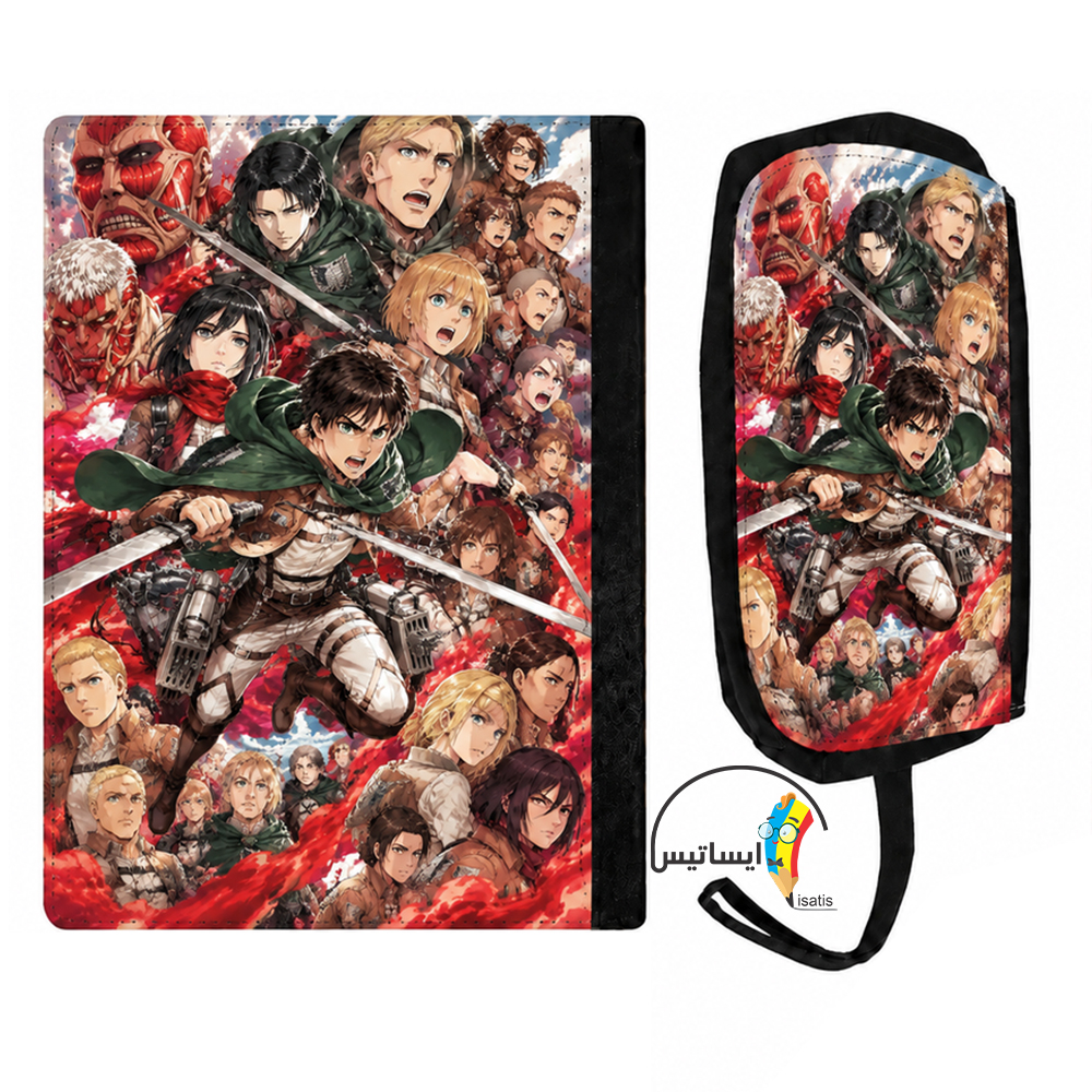 ست کلاسور و جامدادی طرح اتک آن تایتان مدل Attack on Titan کد A1