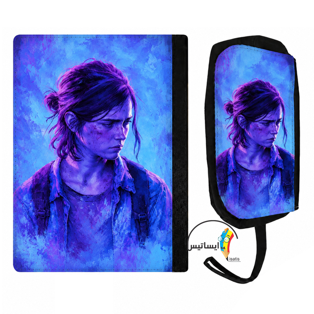ست کلاسور و جامدادی طرح لست آف آس مدل The Last Of Us کد A1