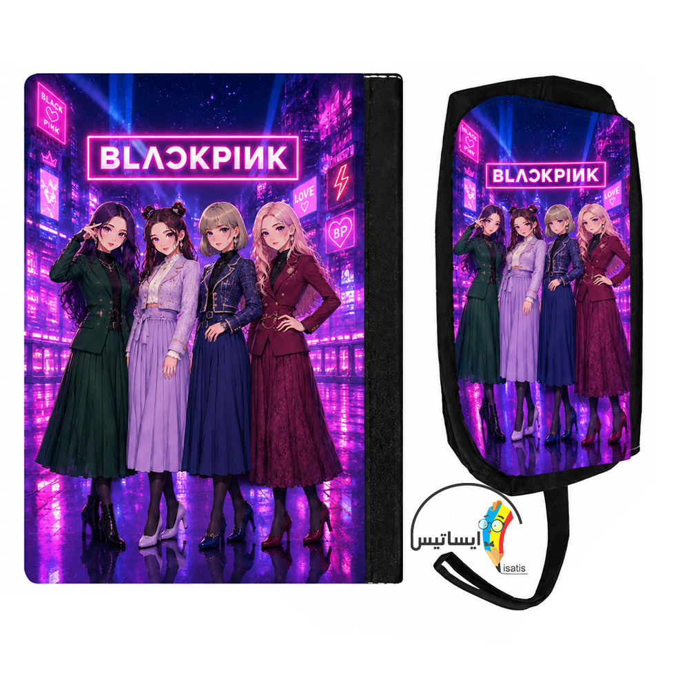 ست کلاسور و جامدادی طرح بلک پینک مدل BLACK PINK کد A1