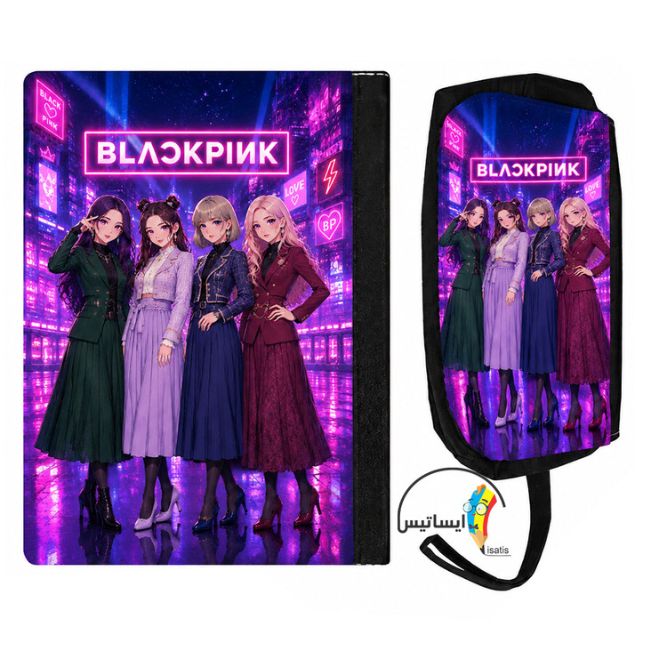 ست کلاسور و جامدادی طرح بلک پینک مدل BLACK PINK کد A1