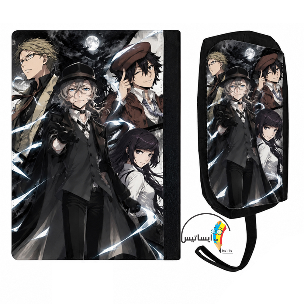 ست کلاسور و جامدادی طرح سگ های ولگرد بانگو مدل Bungo Stray Dogs کد A1