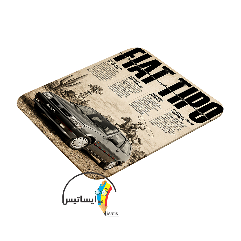 موس پد طرح فیات تیپو مدل ماوس پد Fiat Tipo کد A1