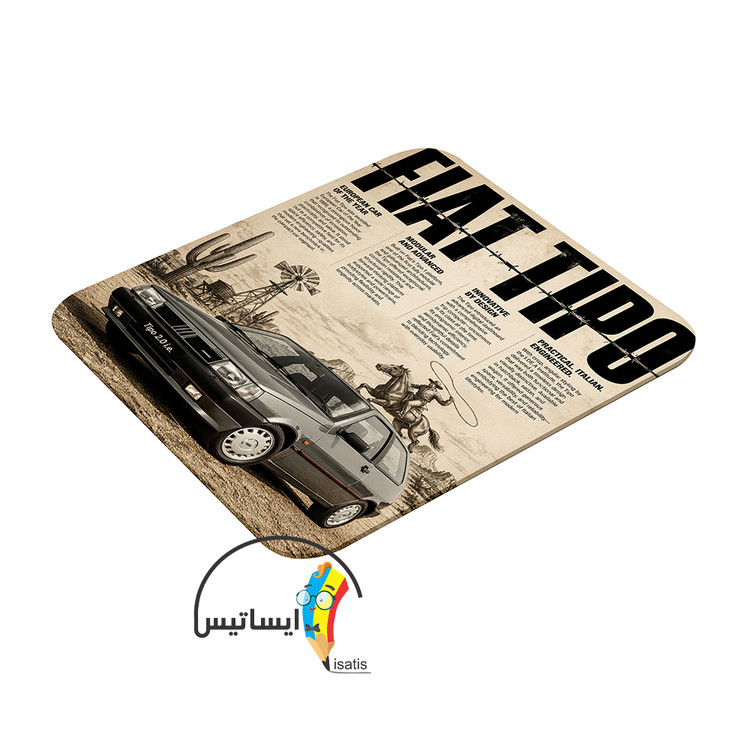 موس پد طرح فیات تیپو مدل ماوس پد Fiat Tipo کد A1